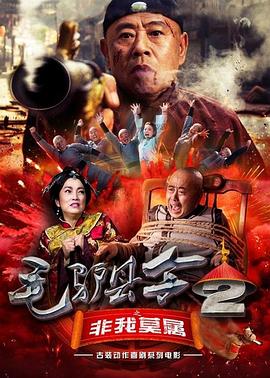 欧美日韩精品乱国产