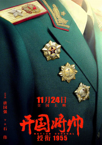 啊啊啊啊好爽啊